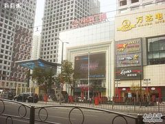 -万达广场(济南魏家庄店)