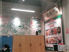 -东排食堂长沙小吃大排档(五一广场店)