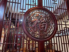 -长兴菜馆(高桥店)