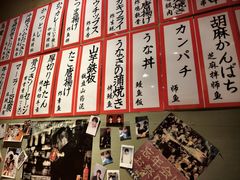 -九州酒场ひこぞう(1号店)