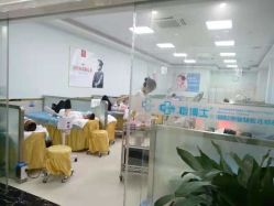 -痘博士广州·全国连锁祛痘机构