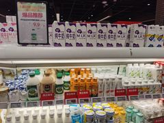 零售区-七鲜超市(万向城店)