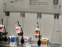 -Something For(中洲湾店)