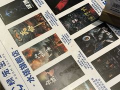 -棂笼·深度沉浸密室(武汉旗舰店)