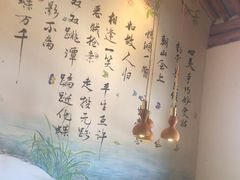 -段公子·精品云南菜