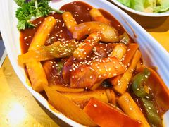 韩式炒年糕-唯成•韩国炭火烤肉 유성고기