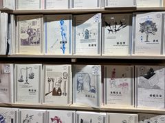 -三联韬奋书店(宽窄巷子店)