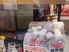 -BABIT巴比特宠物(MOMOPARK店)