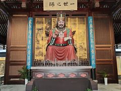 -苏州文庙(姑苏区)