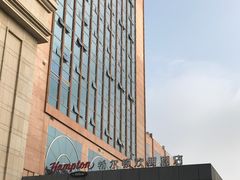 -苏州吴中希尔顿欢朋酒店