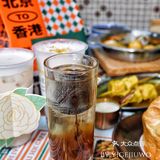 秋冬奶茶上线 師兄与你相饮尽欢  