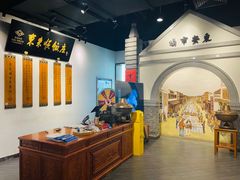 -东来顺饭庄(西直门店)