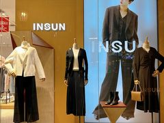-首创奥特莱斯(西安店)