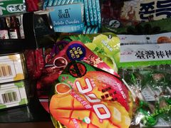 -紫荆城食品交易中心(华强北店)