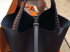 -爱马仕 HERMES(上海ifc商场店)