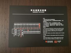-苏州观前平江CitiGO欢阁酒店