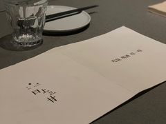 -日上三甘(三里屯店)