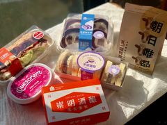 -盒马鲜生(富田新天地店)