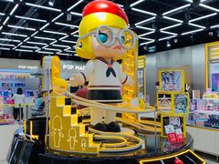 -泡泡玛特POPMART(合生汇店)