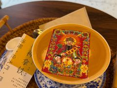 -門·屿 coffee&beer