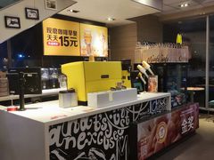 -麦当劳(朝阳路得来速店)