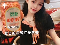 -枪火串烧·东北特色烧烤(罗湖总店)