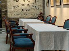 -THE PRESS(申报馆店)