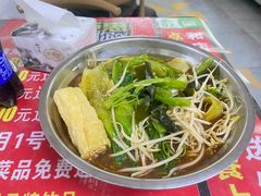 -小四川麻辣烫(九村西路店)