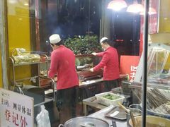 -和月楼牛羊肉泡馍