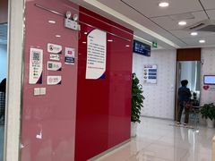 -瑞慈体检上海徐汇机构