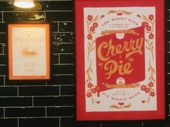 -Pie Bird(新闸路店)
