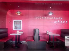 -东方削面(操场城街店)