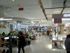 -太原茂业天地购物中心