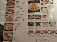 -北院·果木烤鸭·25年东北菜(创意产业园店)
