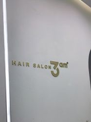 点击看大图 -JUNO hair salon