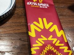 -纳瓦新疆菜(银都店)