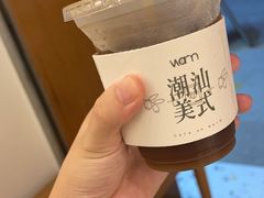 -Cafe on warm(丹霞店)