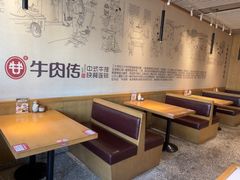 -牛肉传·东北地标·牛排饭(奥体店)