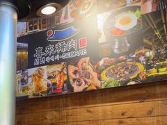-喜来稀肉(虹泉路店)