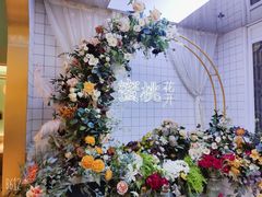 -蜜桃花开·中西融合菜E&W(南长街店)