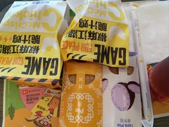 -麦当劳(莒县服务区店)
