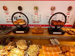 -海底捞火锅(长沙华创国际广场店)