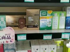 -宝岛眼镜(青岛城阳一店)