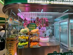 -费大厨辣椒炒肉(7mall店)