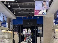 -诺柯视眼镜-蔡司依视路官方工厂店(淞南一店)