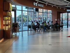 -奈雪的茶(广州白云区聚龙慧谷店)