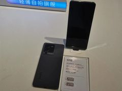 -OPPO手机专卖店(永安百货店)