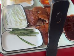 -粤财皇冠假日酒店·彩华轩中餐厅