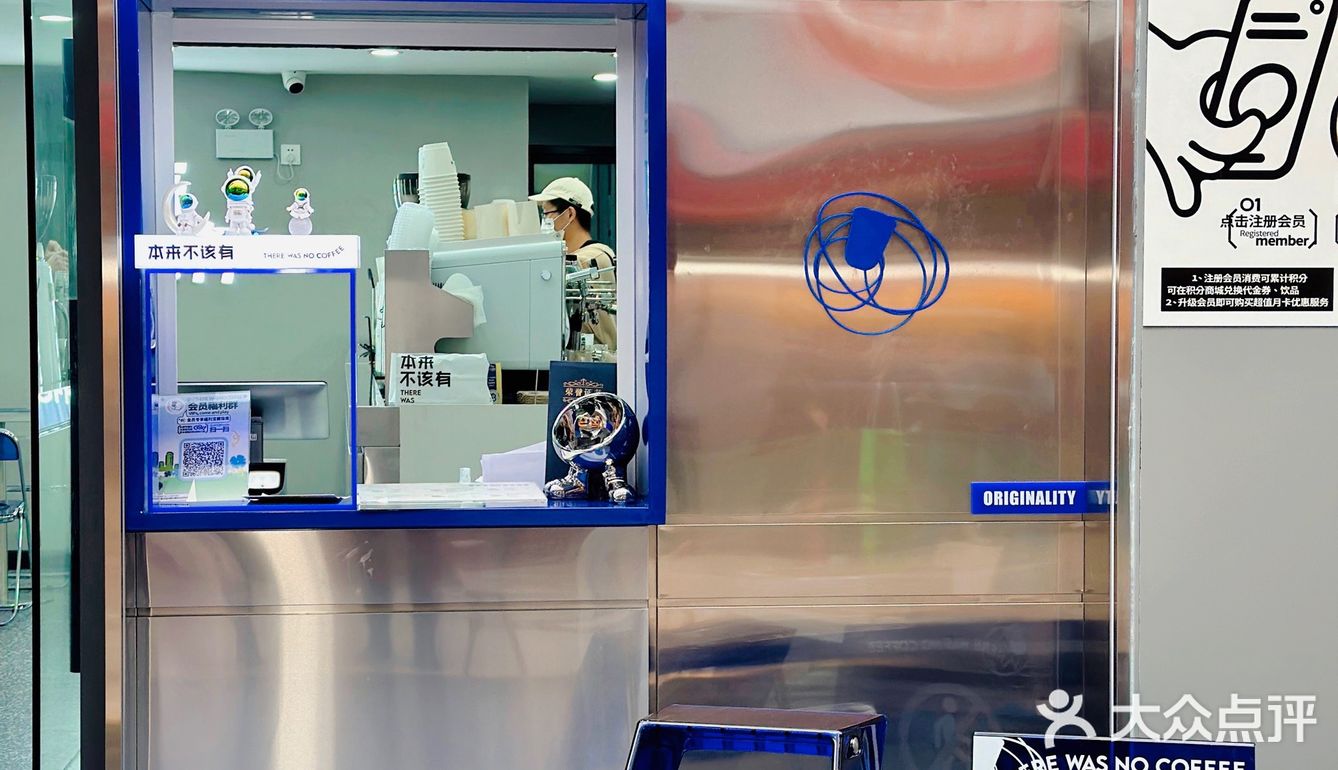 漳州首家‼️火遍全网的本来不该有万达也有啦