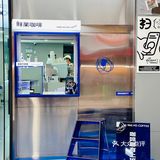 漳州首家‼️火遍全网的本来不该有万达也有啦